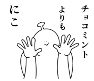 856121604