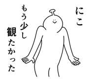 856121630