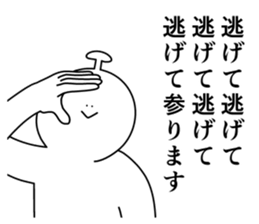 856121764