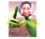 856122041