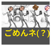 856122044