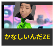 856122048