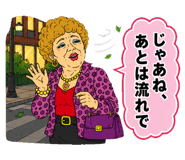 856122074