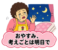 856122077