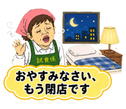 856122078