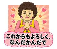 856122088
