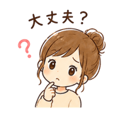 856122399