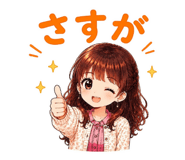 856123286