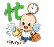 856123713