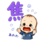 856123714