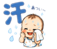 856123728