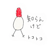 856124076