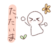 856124136