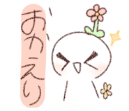 856124137
