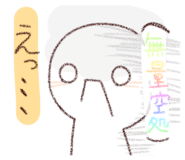 856124141
