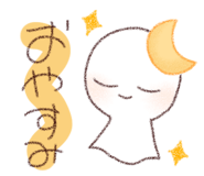 856124143