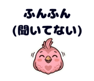 856124210