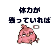 856124220