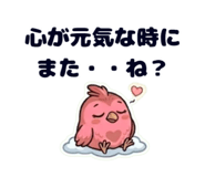 856124221