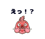 856124232