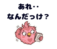 856124234