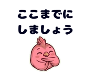 856124240