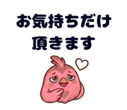 856124241