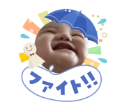 856124344