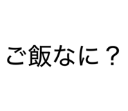 856124568