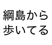 856124571