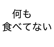 856124573