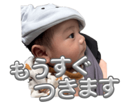 856124664