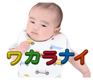 856124665