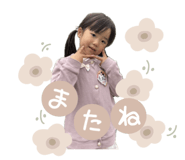 856125110