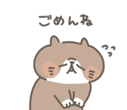 856125397