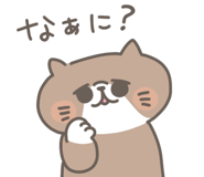 856125400