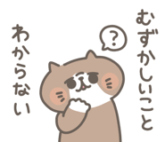 856125429