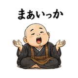 856125449