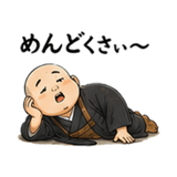 856125453