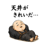 856125454