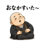 856125459