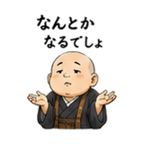 856125466