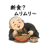 856125467
