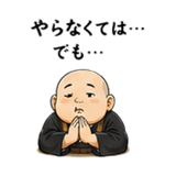 856125469