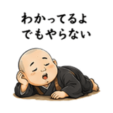 856125470