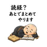 856125473