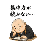 856125474