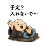 856125476