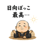 856125479