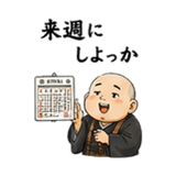 856125480